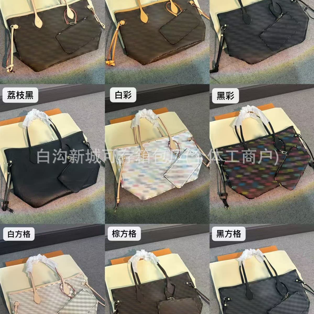 Cross-border Hot-selling Louis Vuitton Monogram Double-sided Tote Bag Hobo Shoulder Bag Shopping Bag Mother-and-child Bag Underarm Bag Wholesale