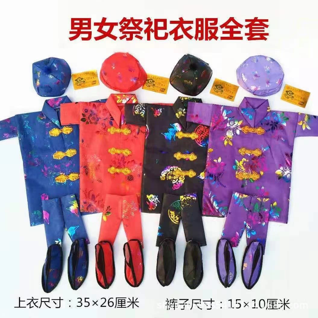 Winter Clothing for Cold Weather Memorial Rituals, Wholesale Seven-Color Hot-Stamped Cotton-Padded Clothes, Thick Fabric with Cotton Padding, Unisex Styles