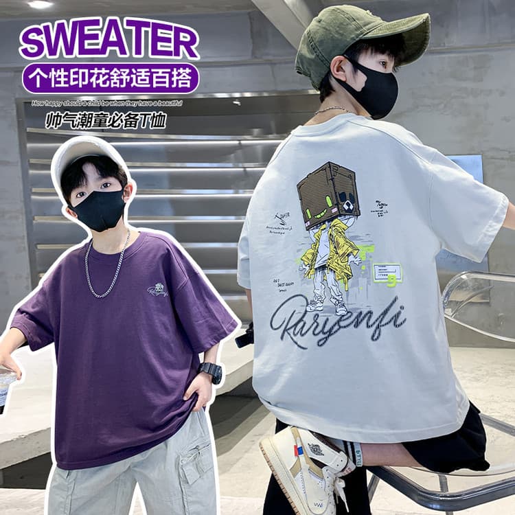 Juxiong children's T-shirt summer boys new Korean version trendy casual fashion cool cartoon print short-sleeved T-shirt