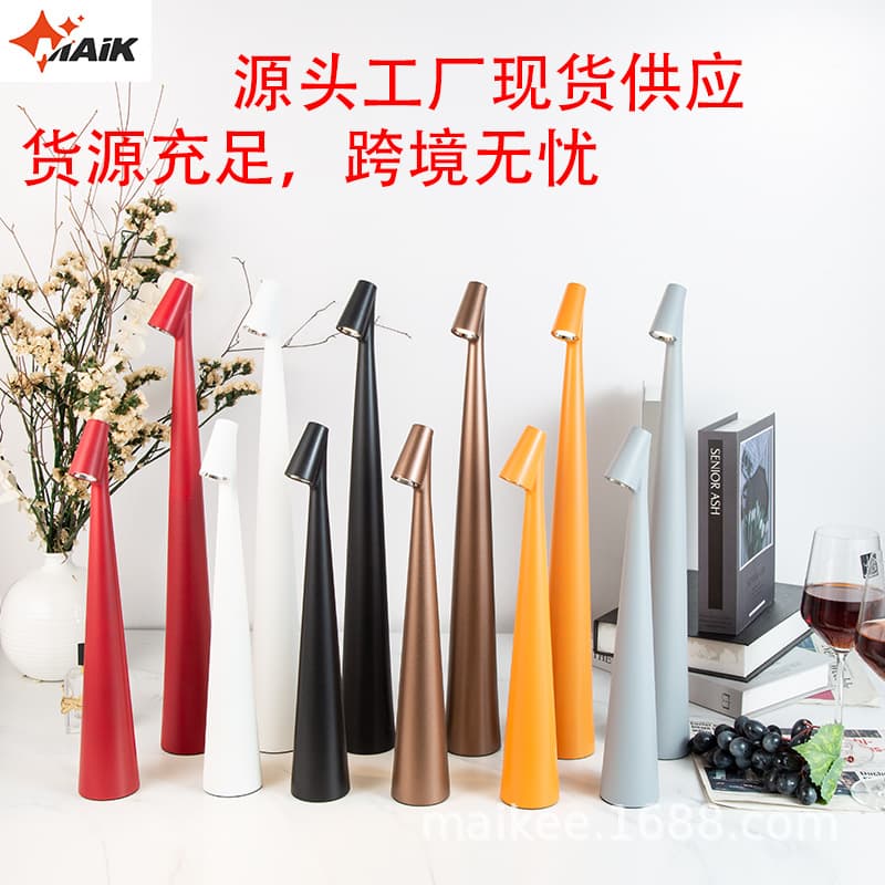 Fashionable Cross-border High-end Living Room Desktop Reading Ambiance Lamp, PC Touch Charging Restaurant Premium Ins Electric Table Lamp