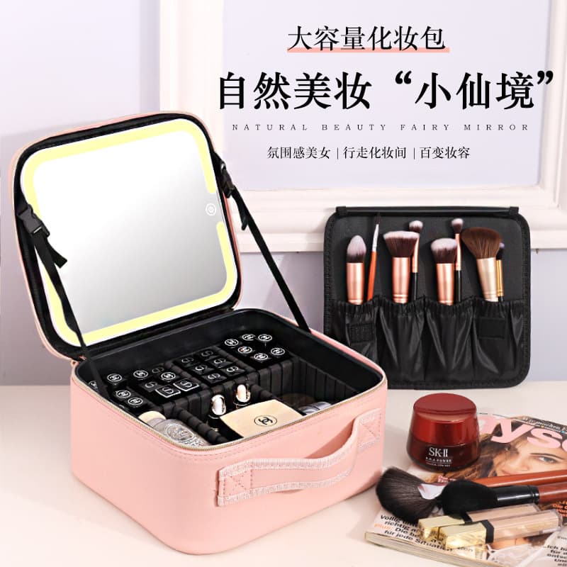 Cosmetic bag with mirror, LED light, high-end portable storage bag, large capacity, portable and heightened travel bag