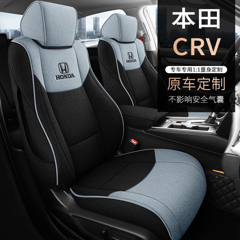 2012-2016 Honda CRV Custom Seat Covers Full Coverage Linen All-Season Car Seat Covers