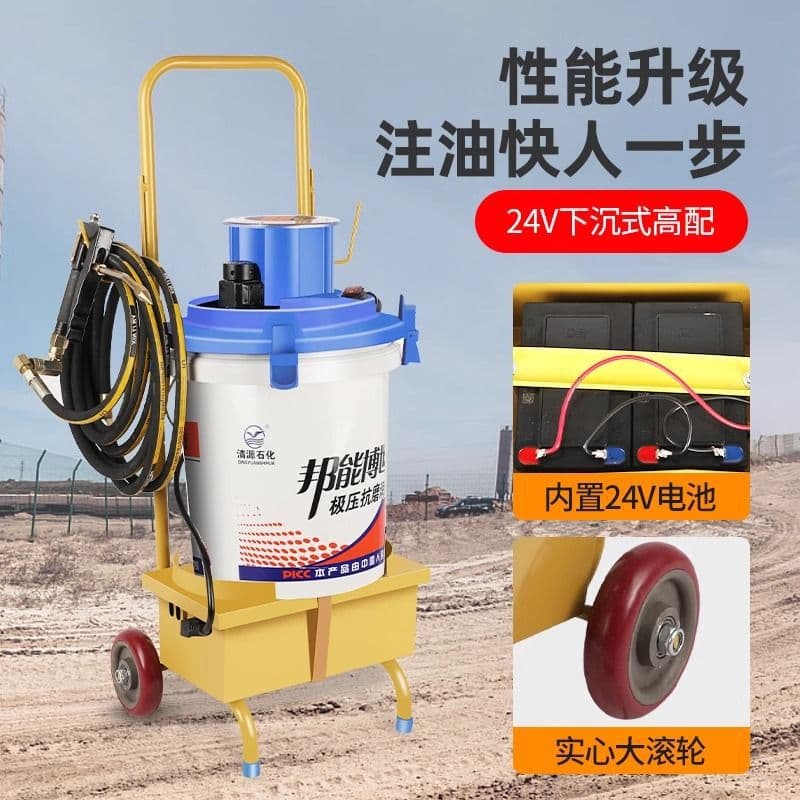 24V Electric Grease Gun Fully Automatic Excavator Specific 220V Lubrication Filling High Pressure Grease Gun Unit Wholesale Factory