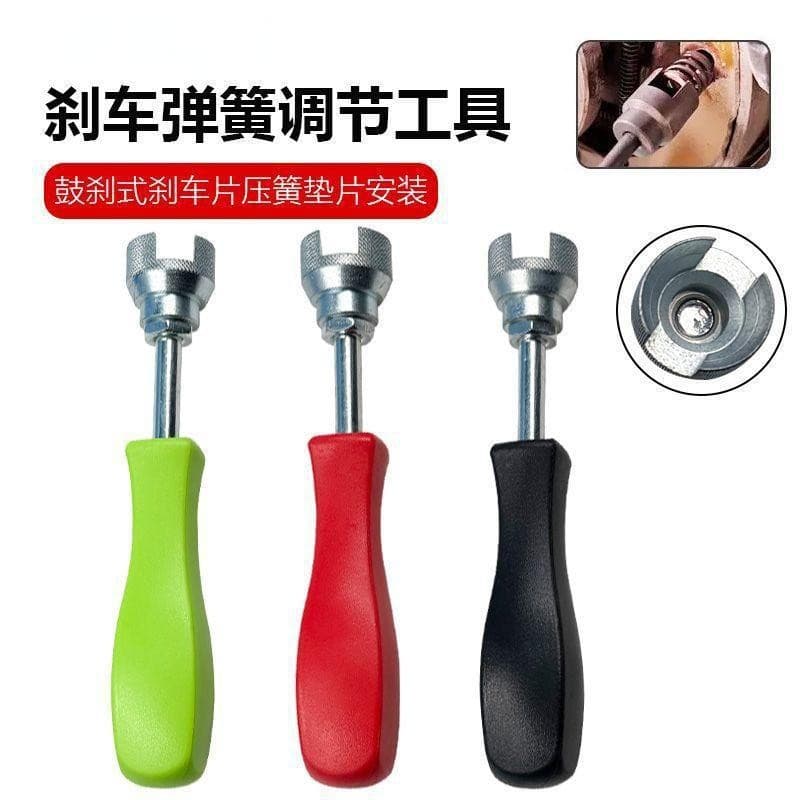 Automotive Brake Drum Spring Removal Tool Brake System Maintenance Kit Brake Drum Tool Set