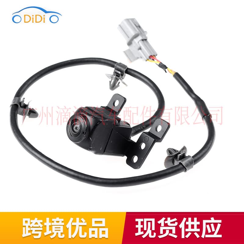 957803T000 95780-3T000 Rear View Backup Camera for 2011-2014 Hyundai Kia