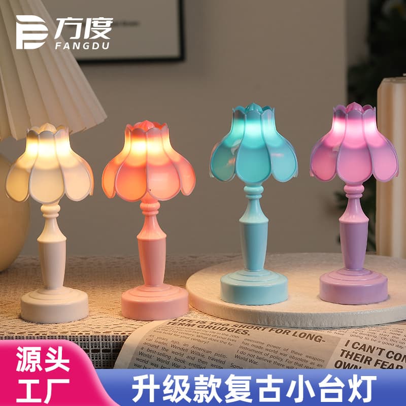 Cross-border lily of the valley flower night light European retro LED small table lamp bedroom bedside table decoration atmosphere light