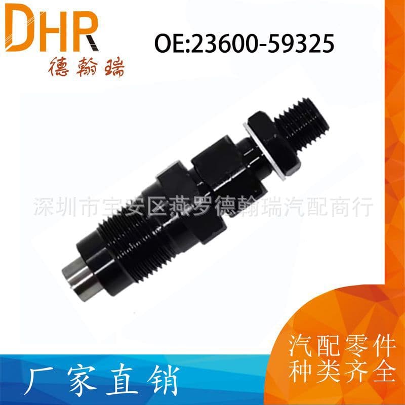 23600-59325 2360059325 Compatible with Toyota Prado, Hilux, Hiace, Fortuner Diesel Injector
