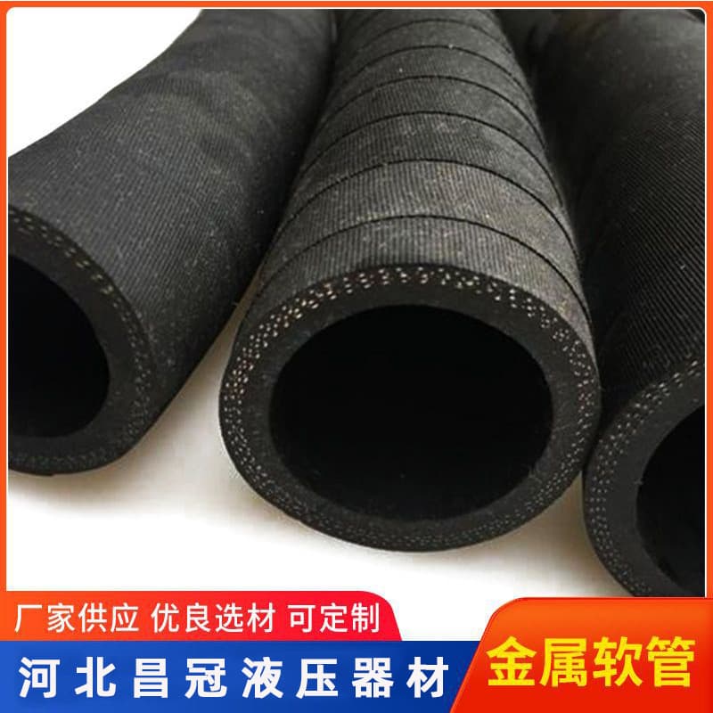 Factory Supply Large Diameter Rubber Hose Water Delivery Hose Sandblasting Grouting Hose Low Pressure Black Rubber Tube Corrosion Resistant