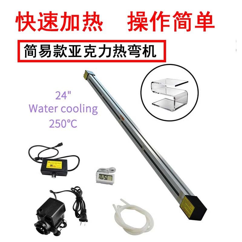 Acrylic Bending Machine for Plastic PVC, PP Sheet Bending, Arc and Angle Bender with Angle Positioning for Advertising Tools