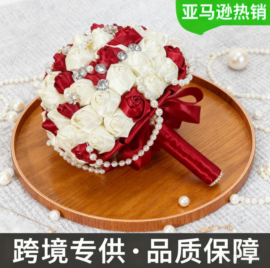 New Pearl Wedding Bouquet Korean European American Wedding Gift Wedding Supplies Factory