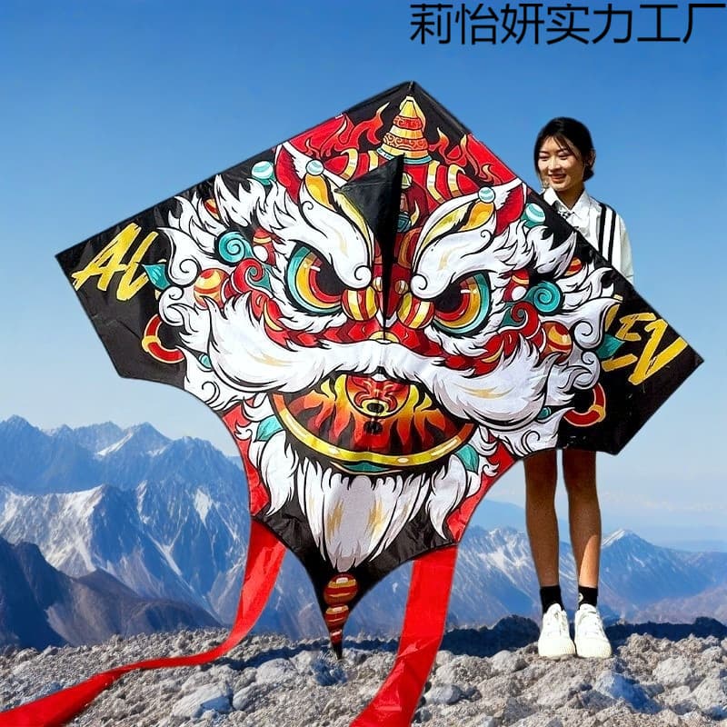 Weifang Kite Chinese Trend New Style Professional Grade Lion Dance Dragon Adult Large Extra Large