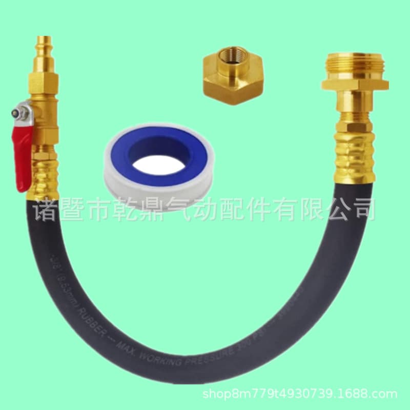 RV Camper Anti-Freeze Water Spray Adapter with Shut-Off Valve 12-Inch Air Compressor Male/Female Quick Connect Coupling