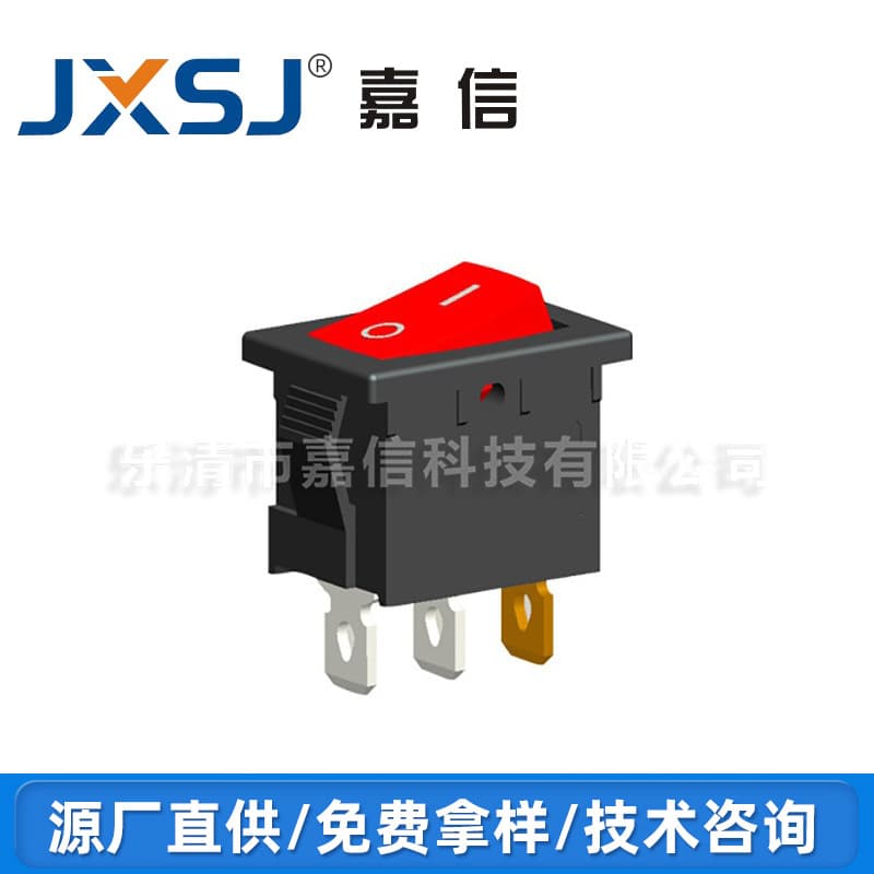 Jiaxin Boat Switch KCD1-B Two-Position Three-Pin Illuminated Rocker Power Switch 12V 24V 220V 250V