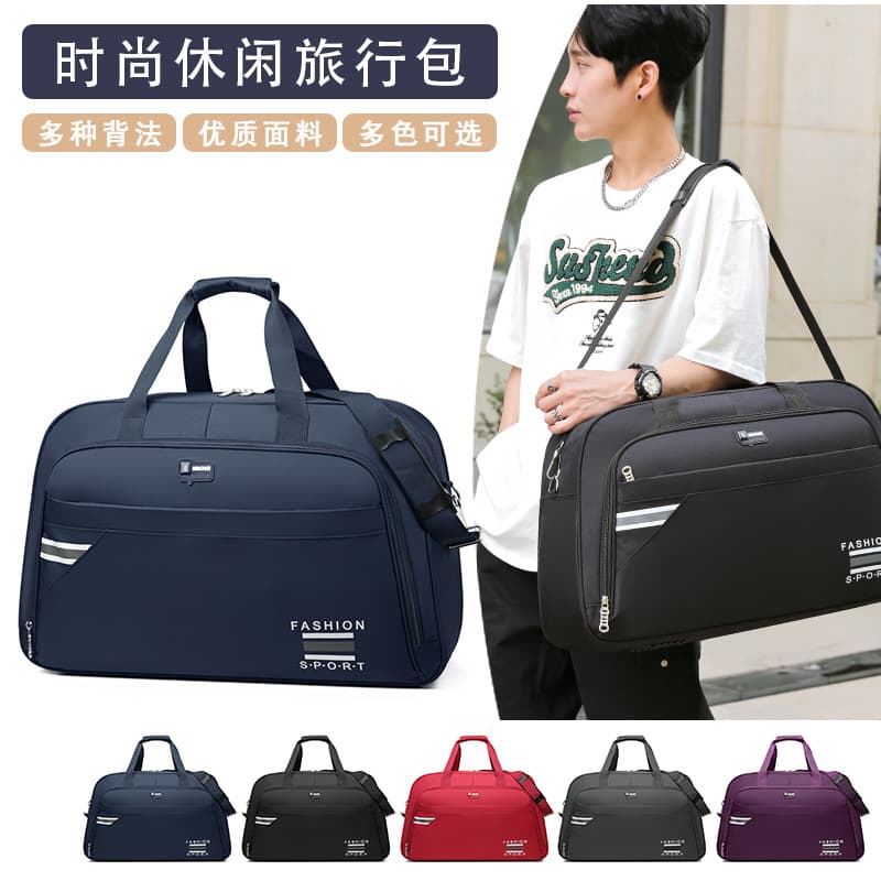 Wholesale Business Large Capacity Luggage Bag Fashion Simple Portable Travel Bag Clothes Storage Bag Sleeve Pull Rod