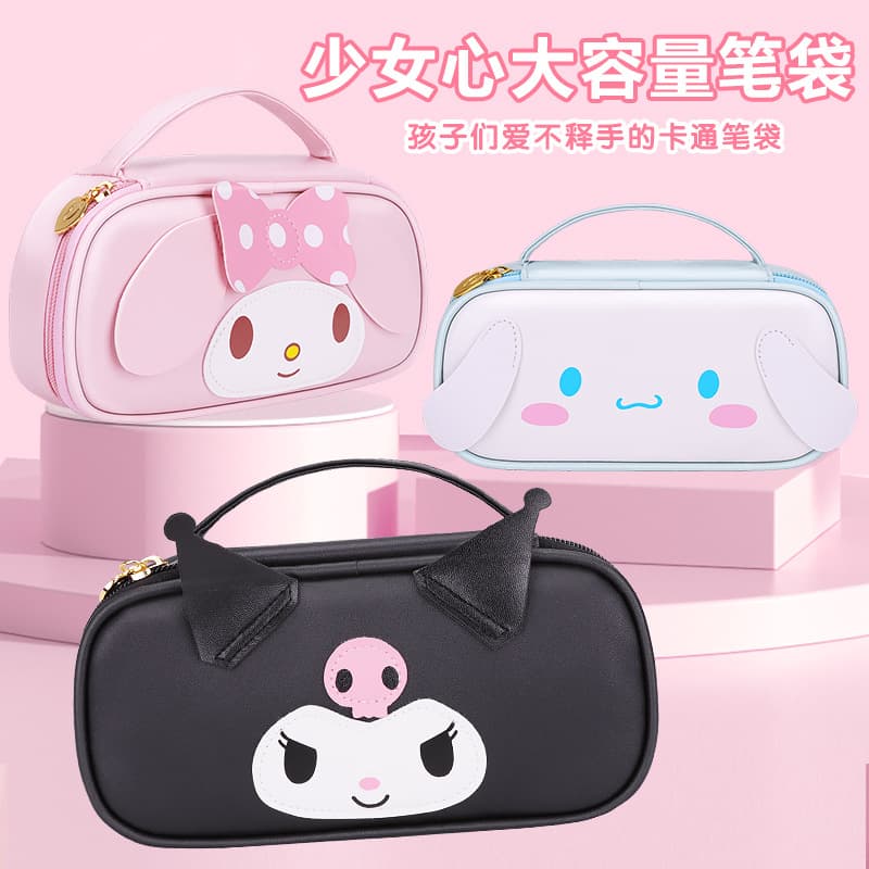 New Children's Pencil Case Multifunctional Pencil Pouch High-Capacity Aesthetic Stationery Bag for Elementary, Middle, and High School Girls