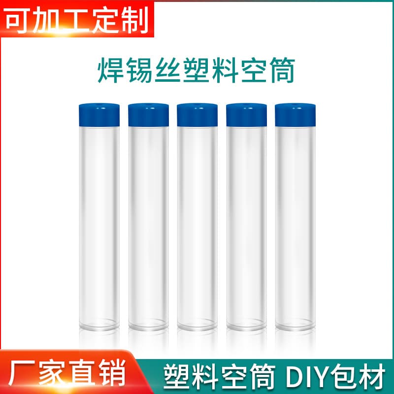 Manufacturer Wholesale Soldering Iron Set Matching Solder Tin Tube Packaged Solder Wire 0.8mm Diameter Flux Core Solder Wire Welding Wire