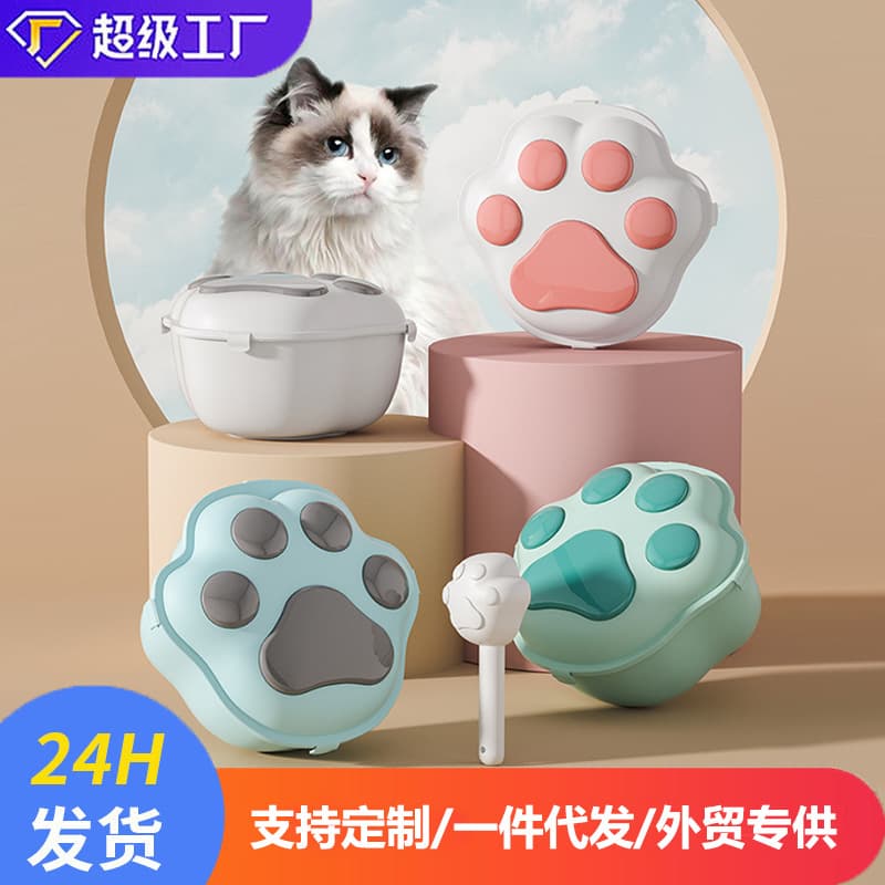 Large Pet Food Storage Barrel Sealed Moisture-proof Dog Food Cat Storage Bucket Trendy Design Durable Material