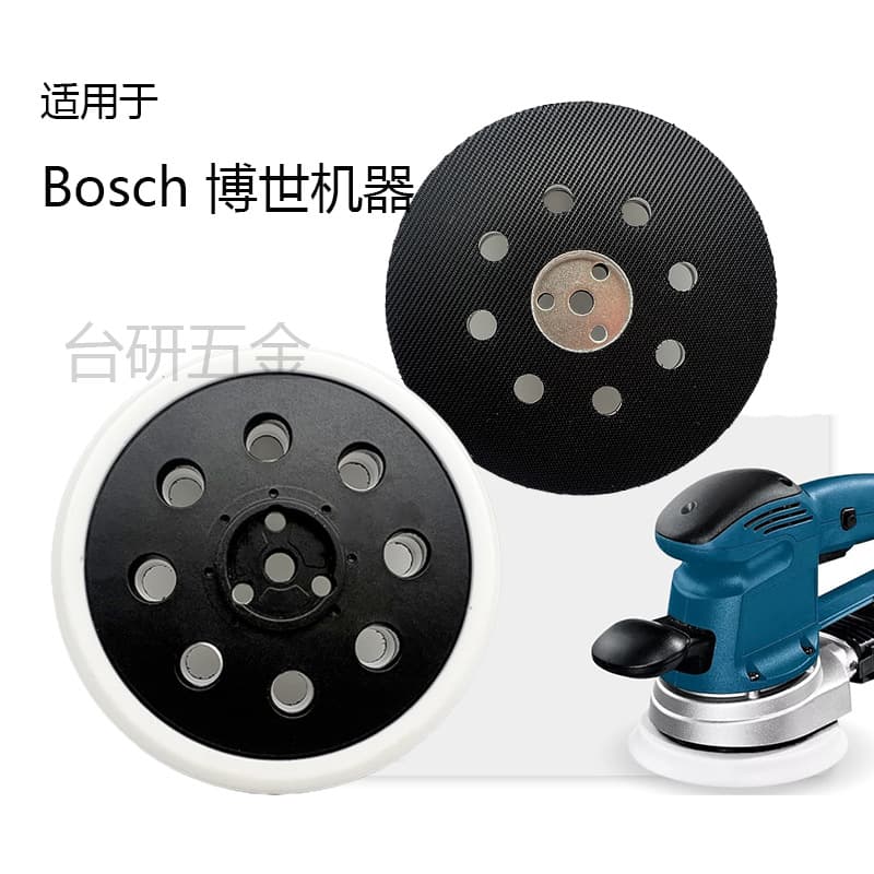 For Bosch RS032 Grinding Disc 5-inch 8-Hole 3-Eye Sander Polishing Disc RS031 Polishing Pad