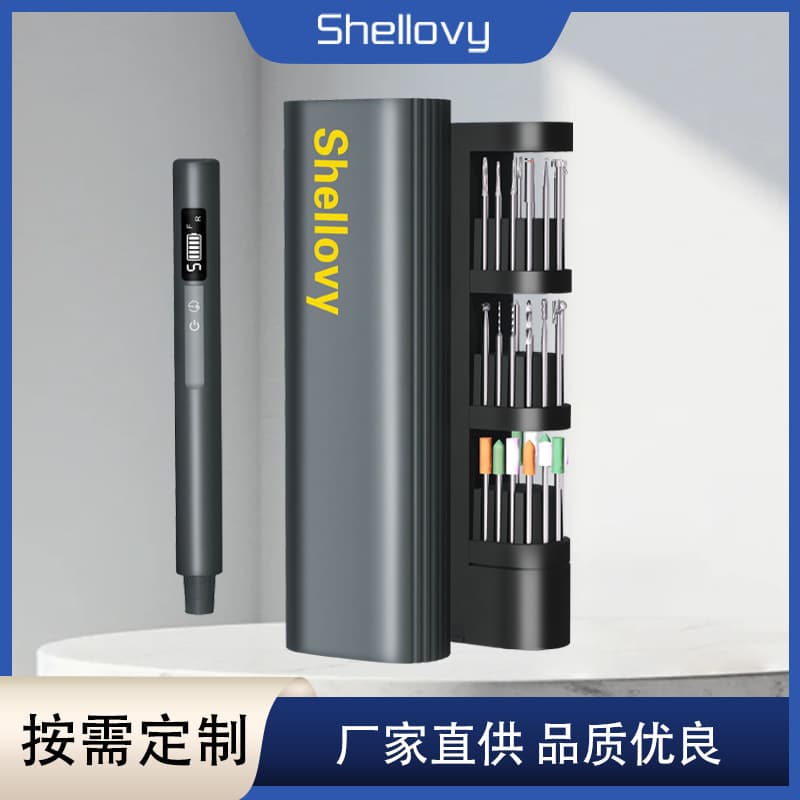 New high-power rechargeable electric polishing pen, engraving pen, nail polishing, metal and woodworking cutting tool set.