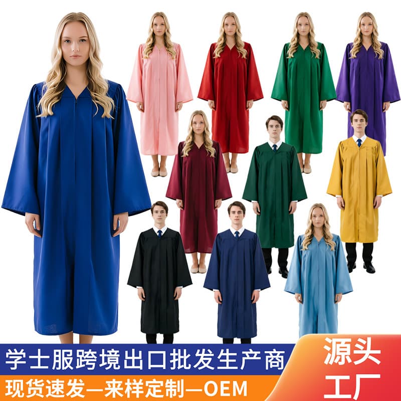 Wholesale Graduation Gown for High School and College, Bachelor's and Master's Degree Ceremony Robes for Men and Women, European and American Style