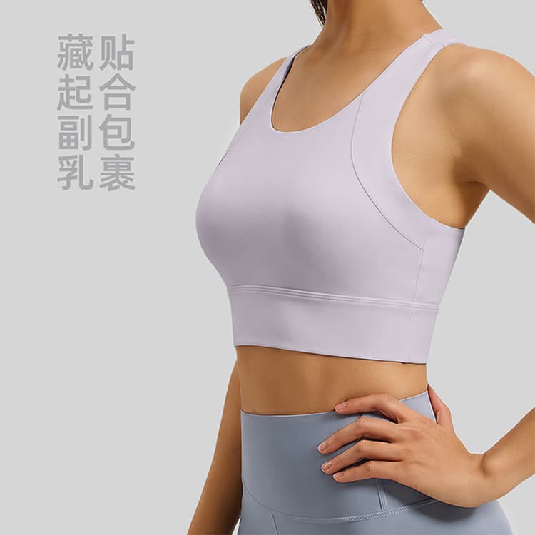 0056 Work-shaped beautiful back sports bra for women that can be worn outside, shock-proof high-intensity running fitness yoga wear vest bra
