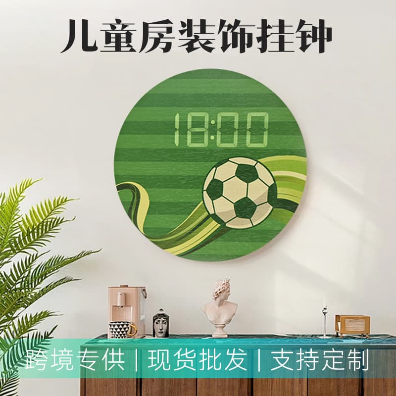 Nordic 10-inch Wooden Clock Football Wood Luxury Home Digital Wall Clock Creative LED Electronic Wooden Wall Clock