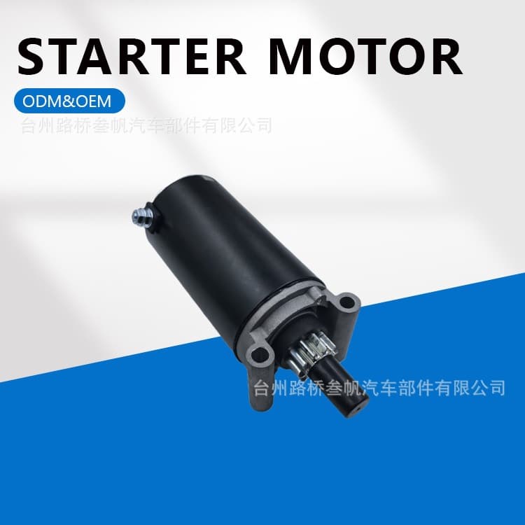 Suitable for Kohler 7000 series lawnmower motor starter 32-098-01 engine