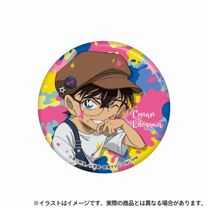 [National Present] Paluc Detective Conan Paint Art Oil Paint Round Badge Single/Pack