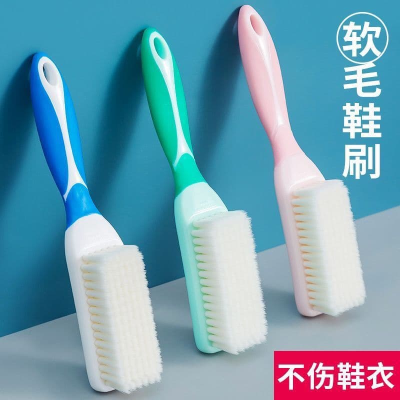 Shoe brush, household laundry brush that does not damage shoes, soft-bristled shoe brush, shoe artifact, special brush for washing shoes, long-handled clothes brush