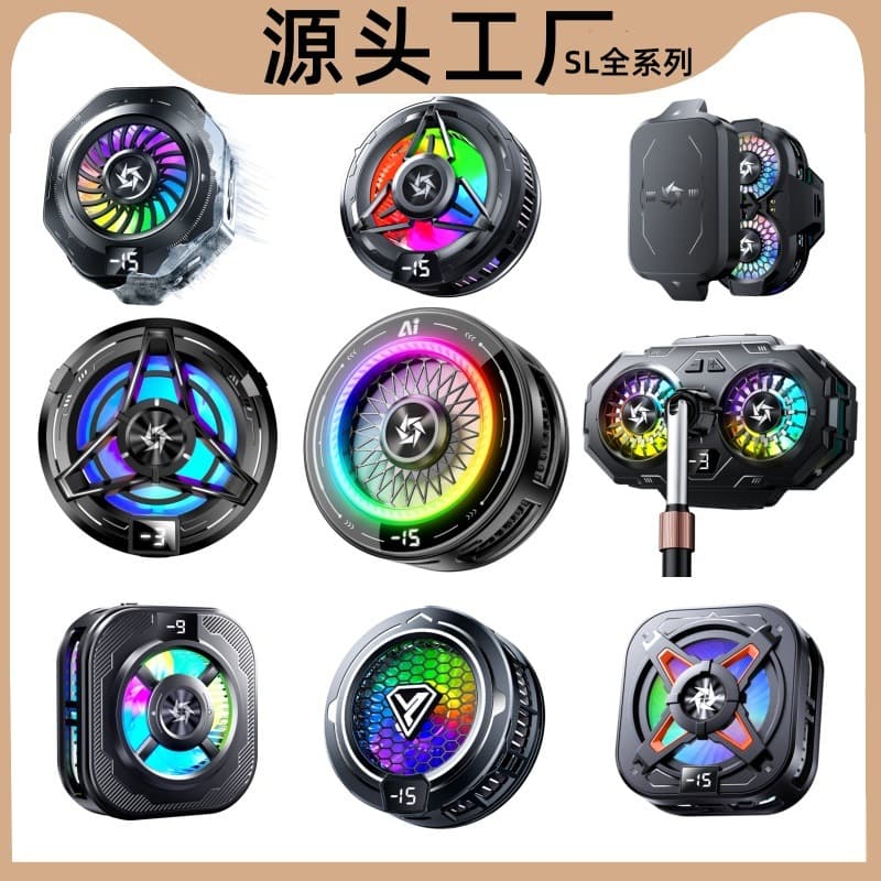 SL59 Semiconductor Cooling Mobile Phone Heatsink with Magnetic Back Clip, Icing and Silent Cooling Device, Hot Selling Live Stream Wholesale
