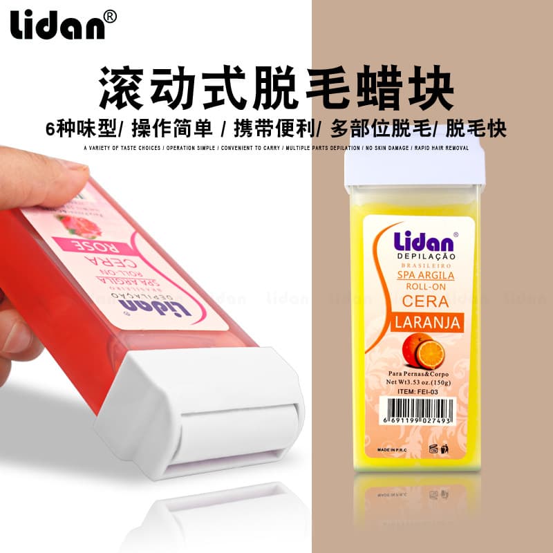 LIDAN hair removal wax 100g hair removal beeswax beauty body hair removal 6 colors available Hair remover wax