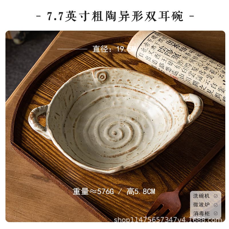 Vintage Rustic Ceramic Tableware Collection Handmade Stoneware Salad Bowl for Restaurant, Serving Plate, Dip Dish, Fruit Tray for Homestay