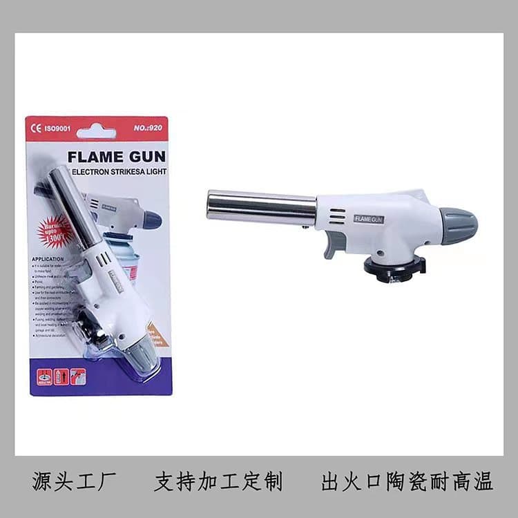Low-configuration manufacturer wholesale 920 outdoor barbecue kitchen baking cartridge gas torch igniter spray gun welding torch