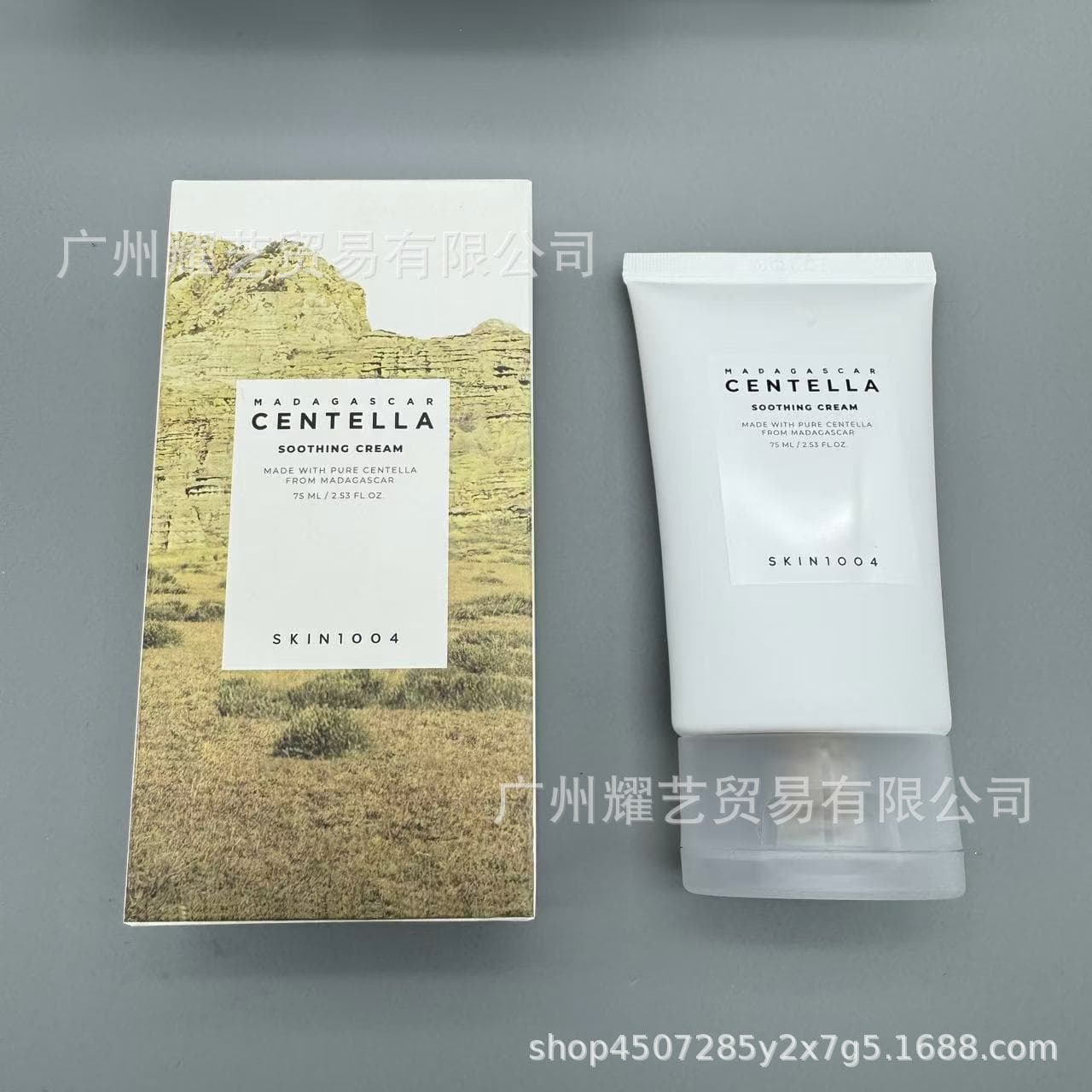 Cross-border Korean SKIN1004 Line Friends Centella Asiatica Toner Ampoule Serum Cleanser Cream