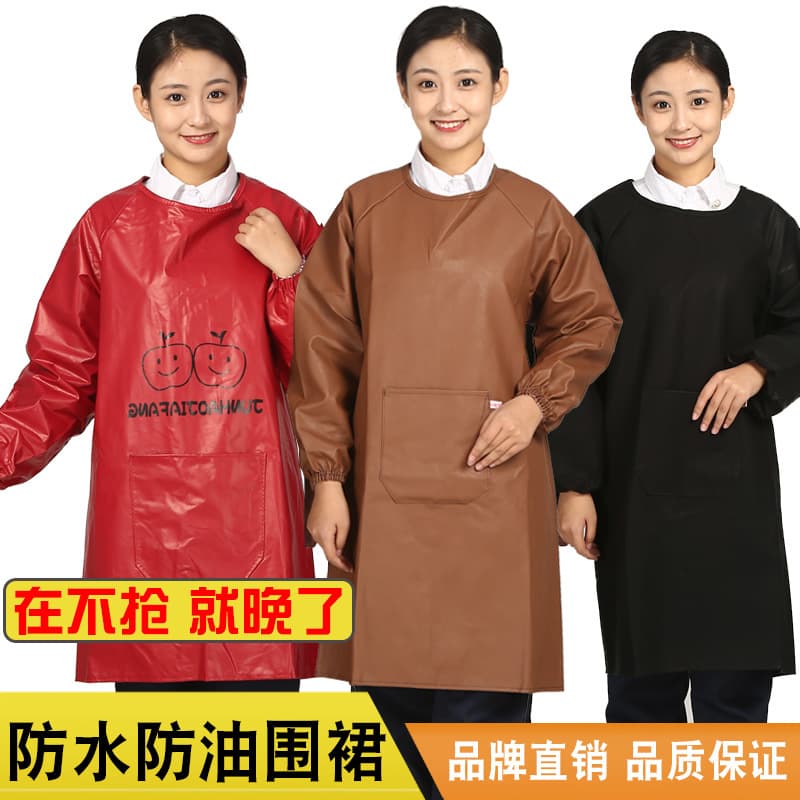 Waterproof and oil-proof long-sleeved adult smock, plus size, leather, acid and alkali resistant, PU, reversible, workwear, smock