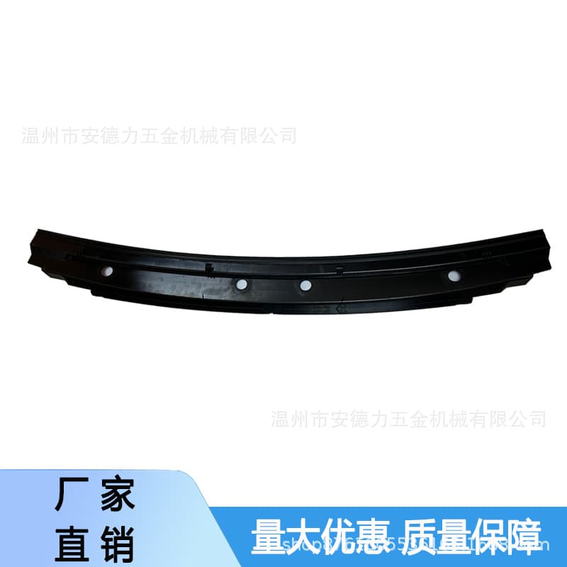 Suitable for 99-04 Model Land Rover Discovery 2 Front Windshield Wiper Panel Jak000010Pma