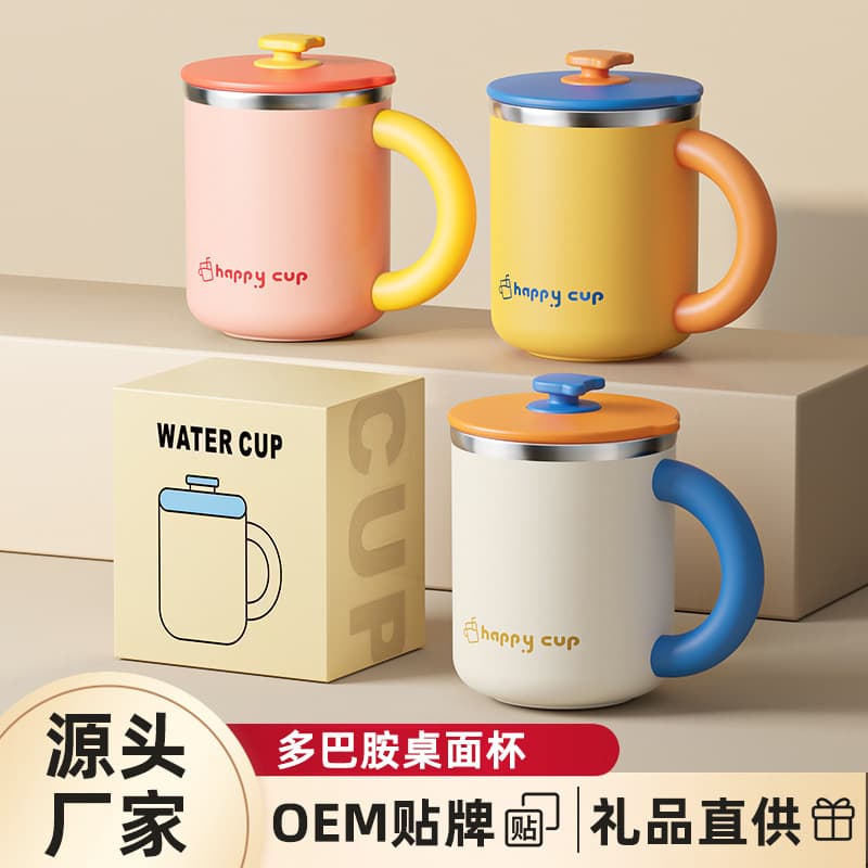 304 Stainless Steel Coffee Cup, High-Value Double-Layer Anti-Scald Mug, Creative Dopamine Water Cup with Lid, Cross-Border