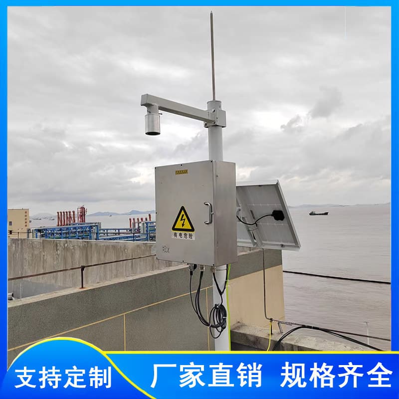 Oil Depot Lightning Warning System Lightning Detection Sensor Passive Non-Contact Lightning Protection System