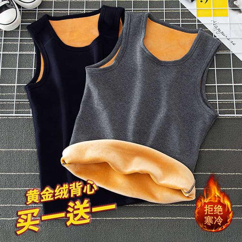 Thermal Vest for Men, Fleece-Lined Thick Sleeveless Undershirt, Solid Color Crew Neck Base Layer, Golden Fleece Vest from Source Factory