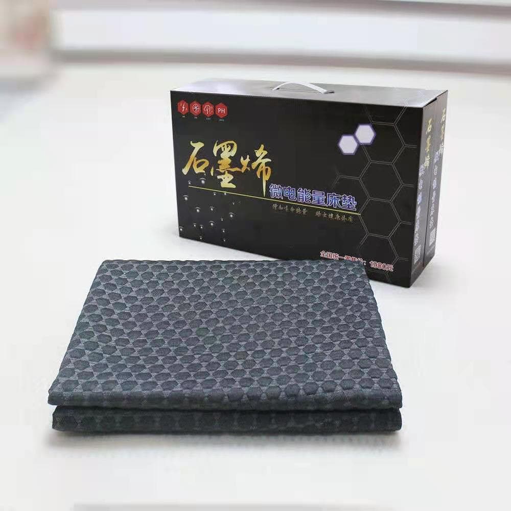 Manufacturer Wholesale Graphene Single-Color Mattress, Multi-Functional Massage Mattress, Sales Gift with Usable Blanket