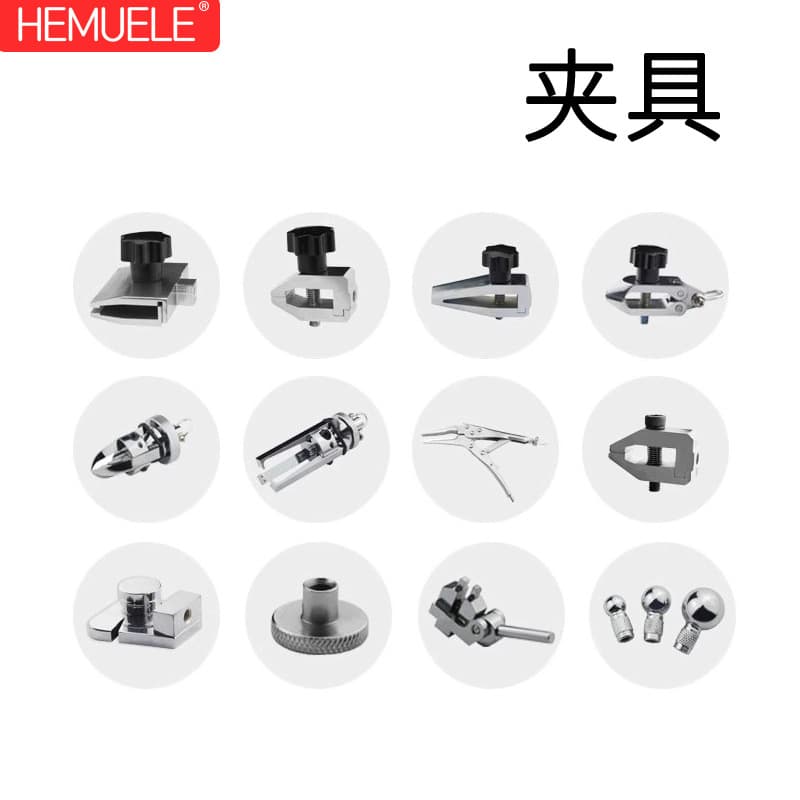 HEMUELE Clamp Fixture WJJ-01 Push-Pull Force Gauge Fixture, Tensile Testing Machine Fixture, Workholding Fixture