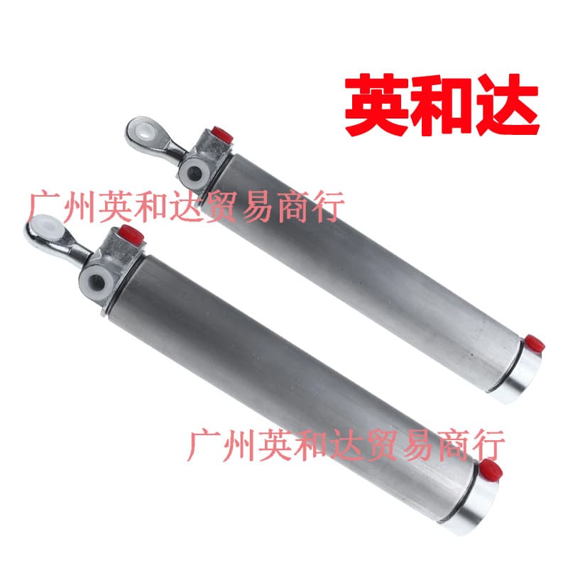 Convertible Top Hydraulic Cylinder for Chevrolet TC-28-Chevy