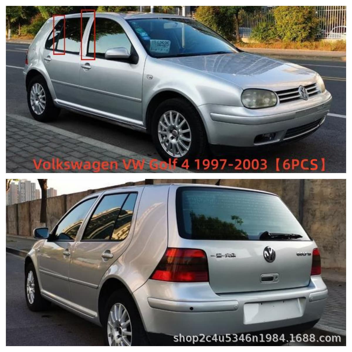 Suitable for 1997-2003 Volkswagen VW Golf 5 Window Trim Center Pillar Sticker