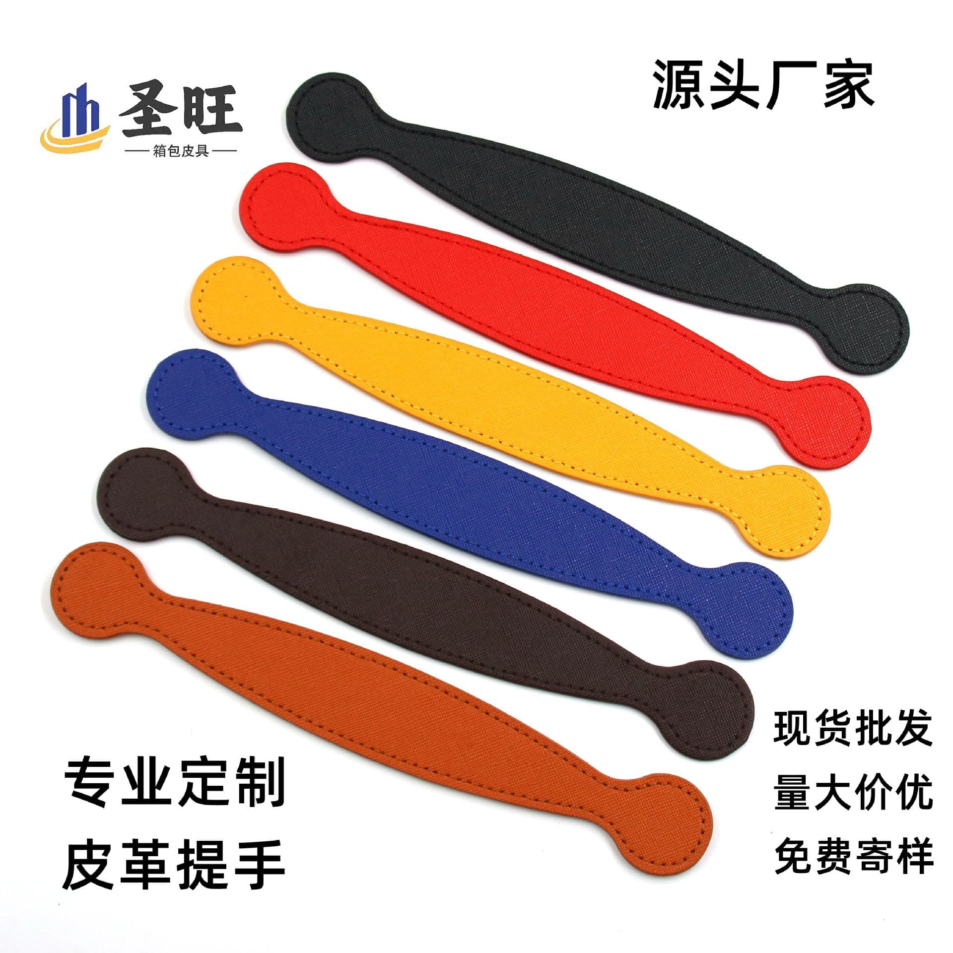 Spot leather handle mooncake box pu leather handle wine box gift box carry hand packaging box leather handle wholesale
