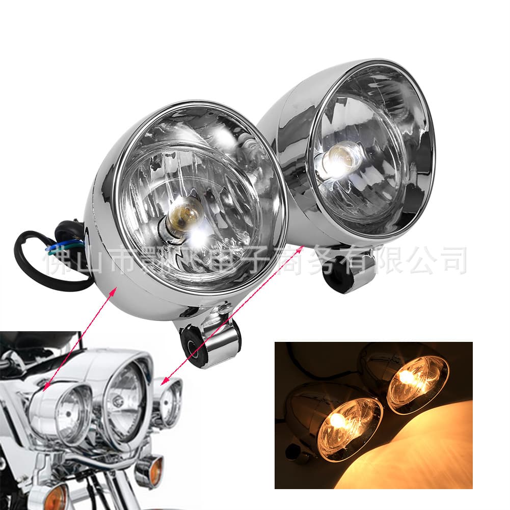 Electric Vehicle Accessories Universal Retro Bullet-Shaped Auxiliary Fog Light Spotlights