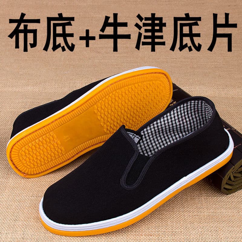 Free shipping, handmade thousand-layer sole, cheap cloth shoes wholesale, old Beijing black cloth shoes, men's street vendor shoes