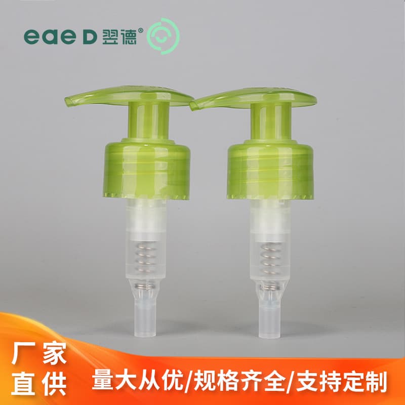 Factory direct 28-tooth left-right switch shampoo, shower gel, and cleaning product replacement lotion pump heads for dispensing.