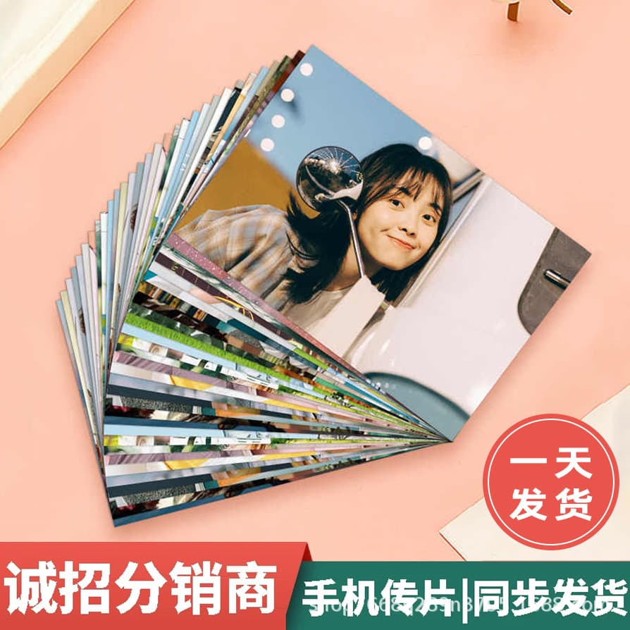 Photo Printing, Print Photos from Phone, 6 Inch Photo Print, Photo Album, Lamination, HD, Polaroid Style, 5 Inch, 10 Inch