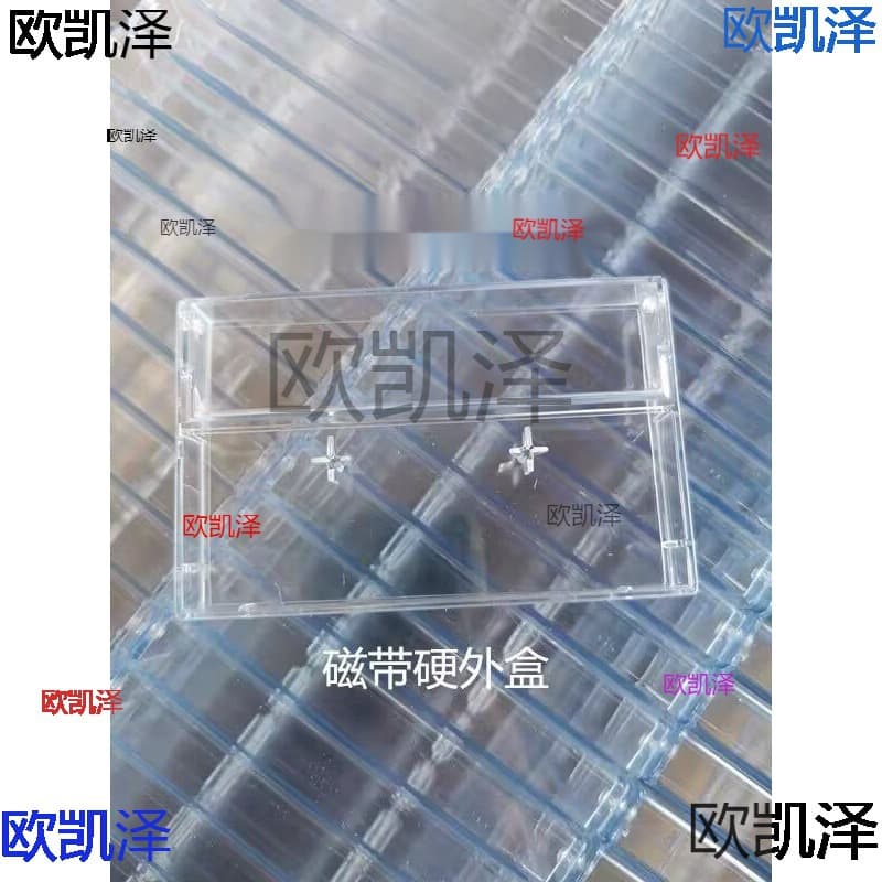 Transparent transparent audio tape transparent box transparent new shell outer box high quality outer box