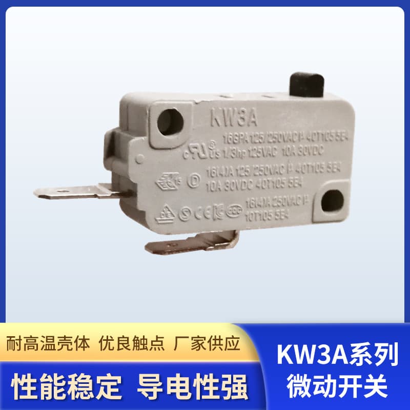 Manufacturer direct supply KW3A high temperature resistant 16A micro travel switch normally open normally closed silver contact certification SGS complete
